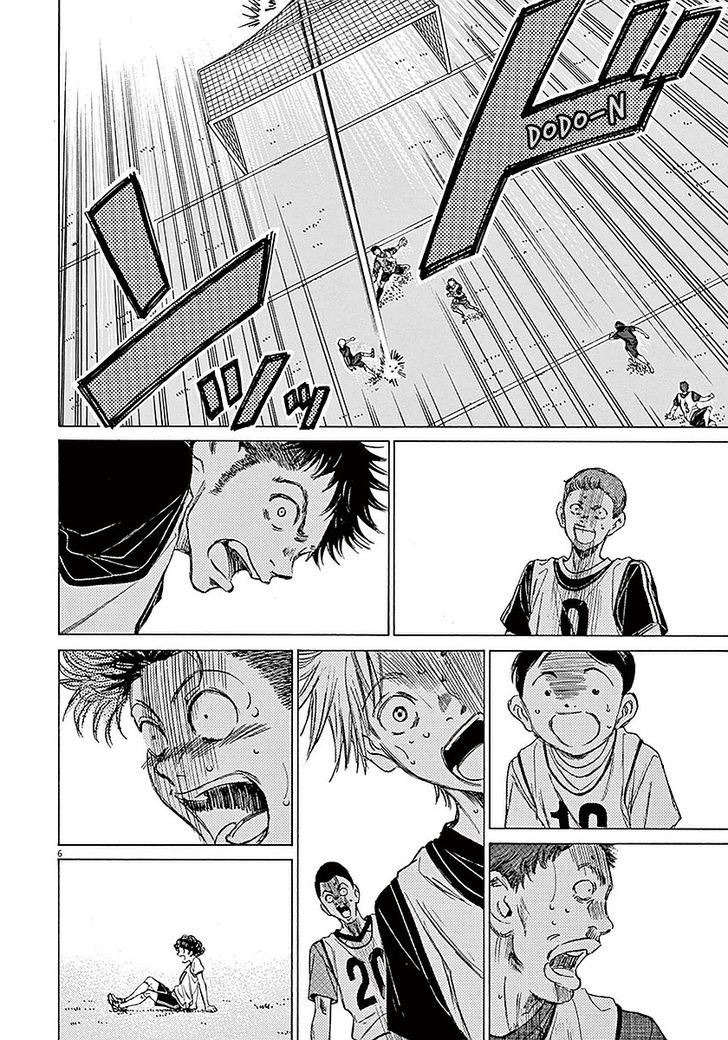 Ao Ashi, Chapter 10 image 06